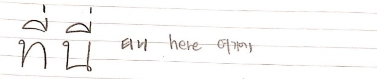 KakaoTalk_20191026_121233129 (4).jpg