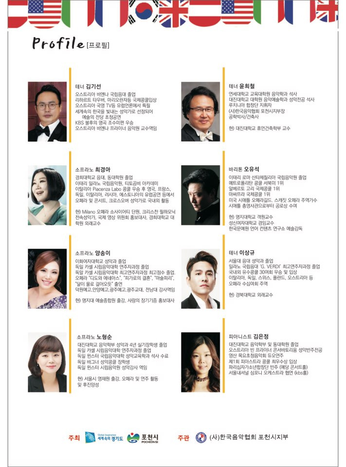 찾아가는 문화활동2.jpg