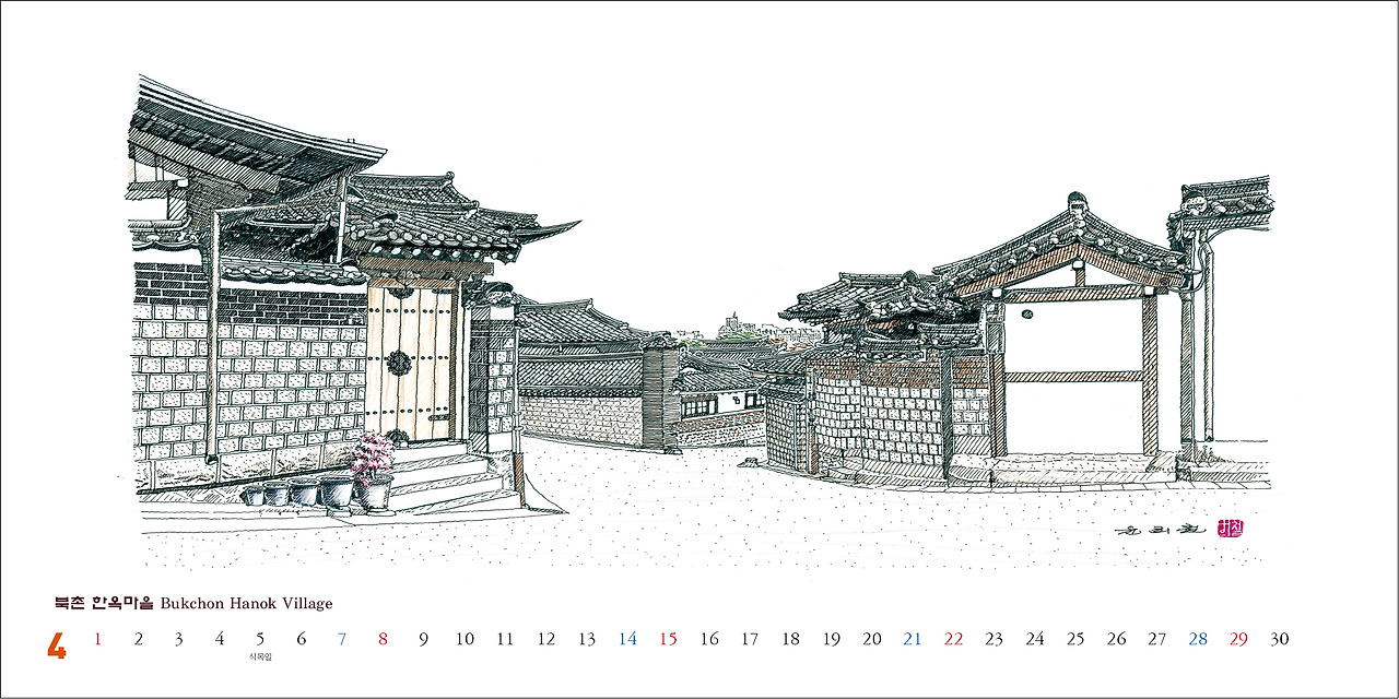 단면캘린더 시안5.jpg