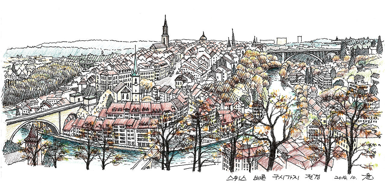 6.스위스 베른.jpg