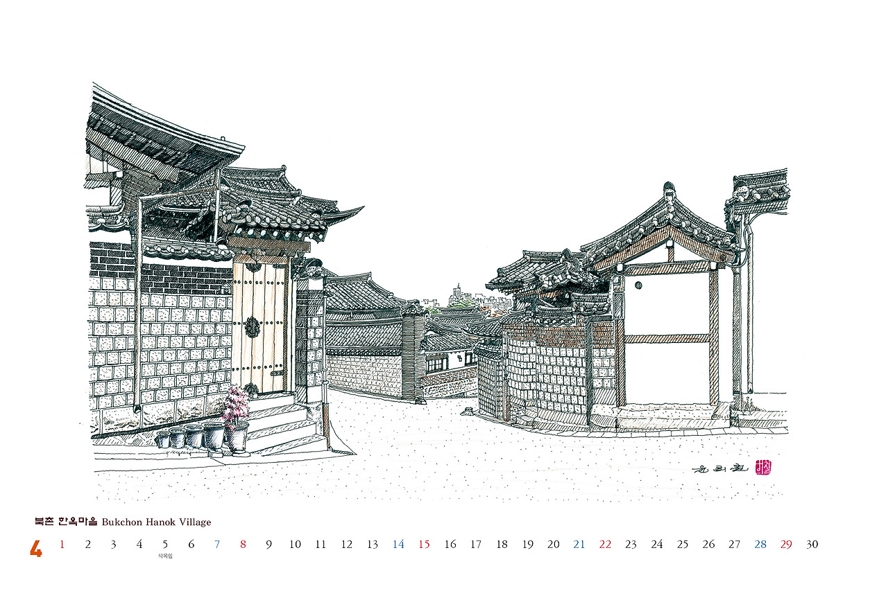 양면캘린더_시안9.jpg