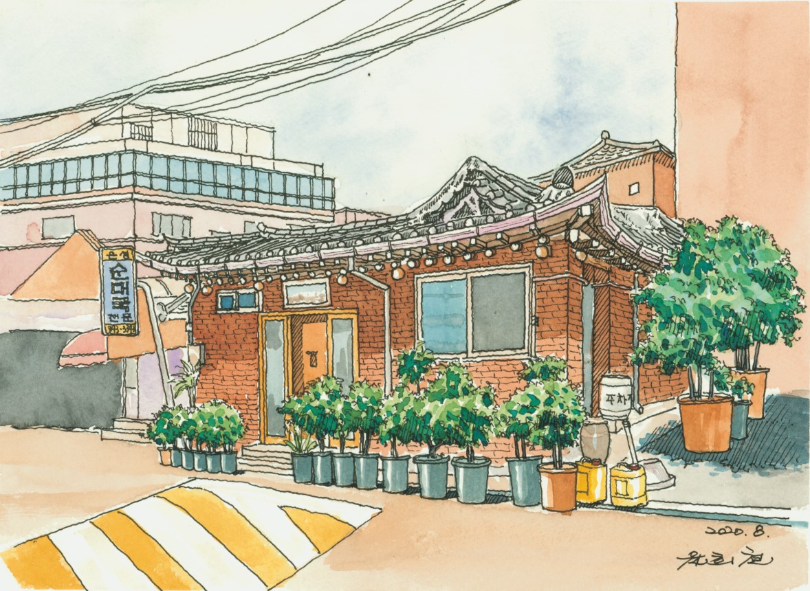 은성 순대국.jpg