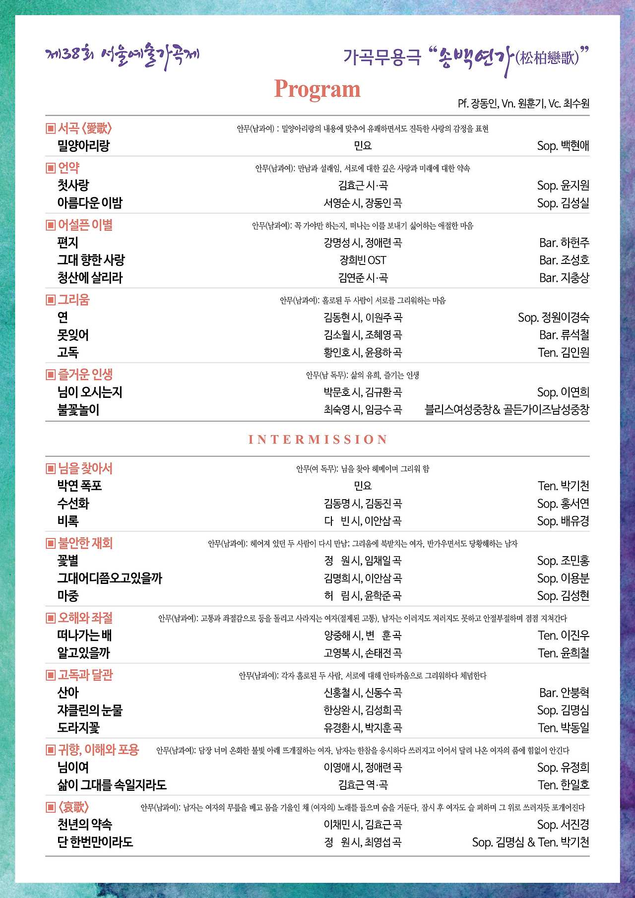 KakaoTalk_20240705_180749149_01 (1).jpg