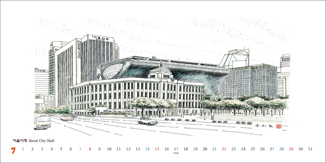 단면캘린더 시안8.jpg