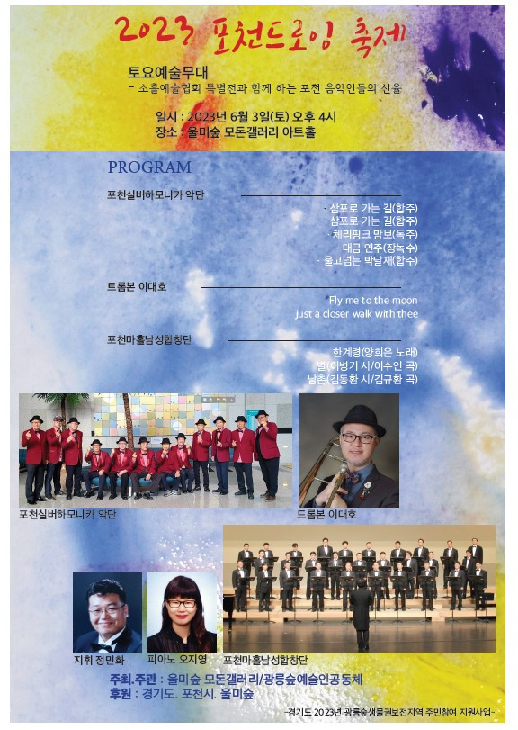 화면 캡처 2023-05-26 233449.jpg