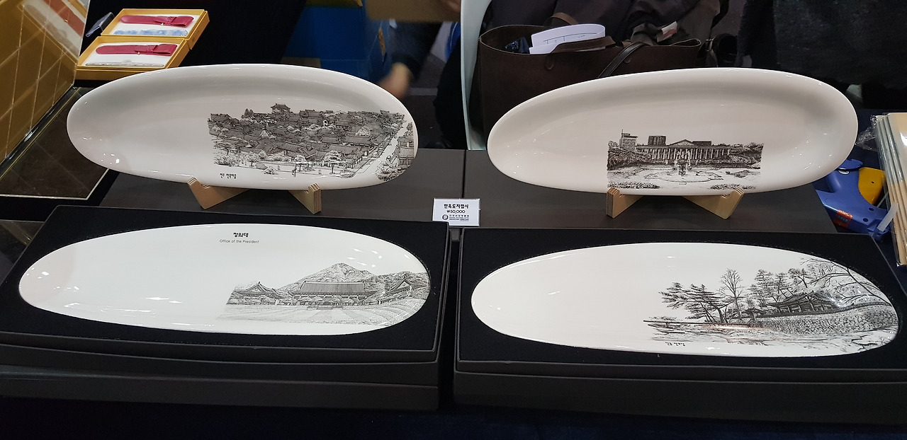 포천컵 -대일.jpg