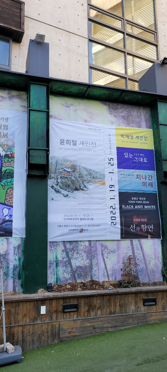 KakaoTalk_20220118_223421963_03 (1).jpg