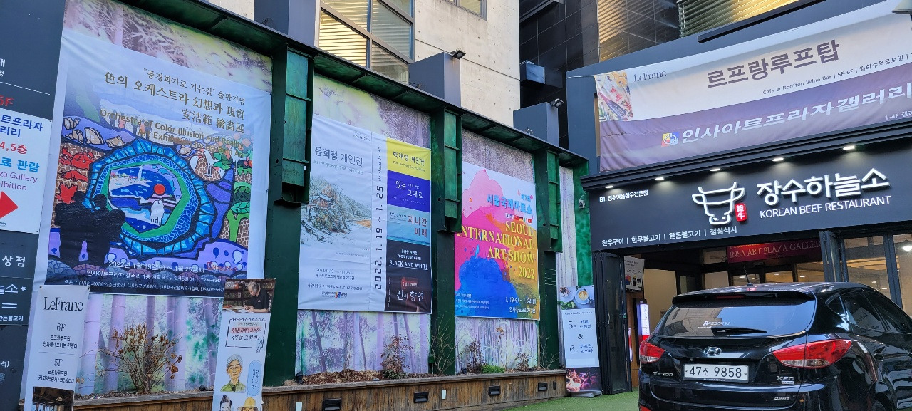 KakaoTalk_20220118_223421963_01 (1).jpg