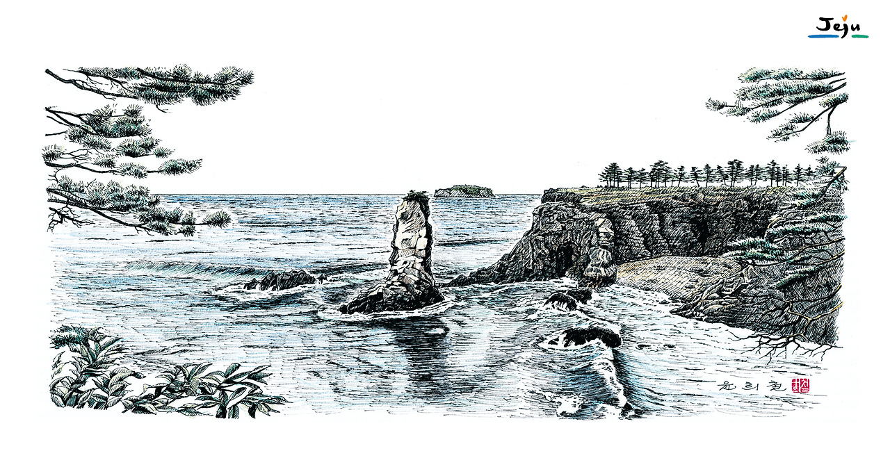 대진대 윤희철교수_엽서_양면(200x105)19.jpg