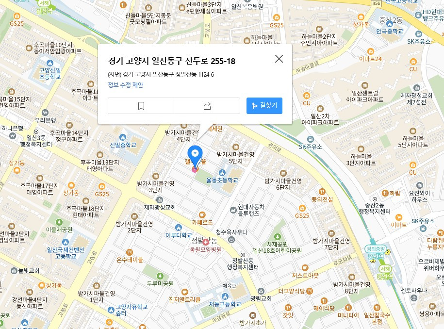 화면 캡처 2024-02-14 221001.jpg