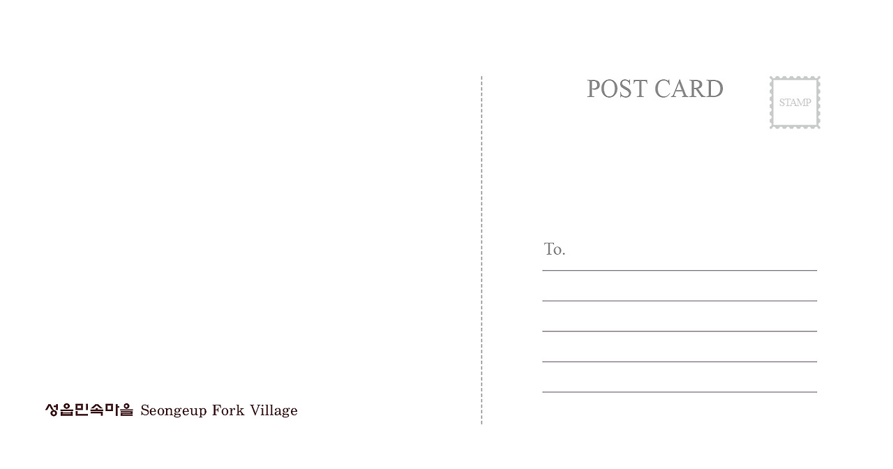 대진대 윤희철교수_엽서_양면(200x105)2.jpg