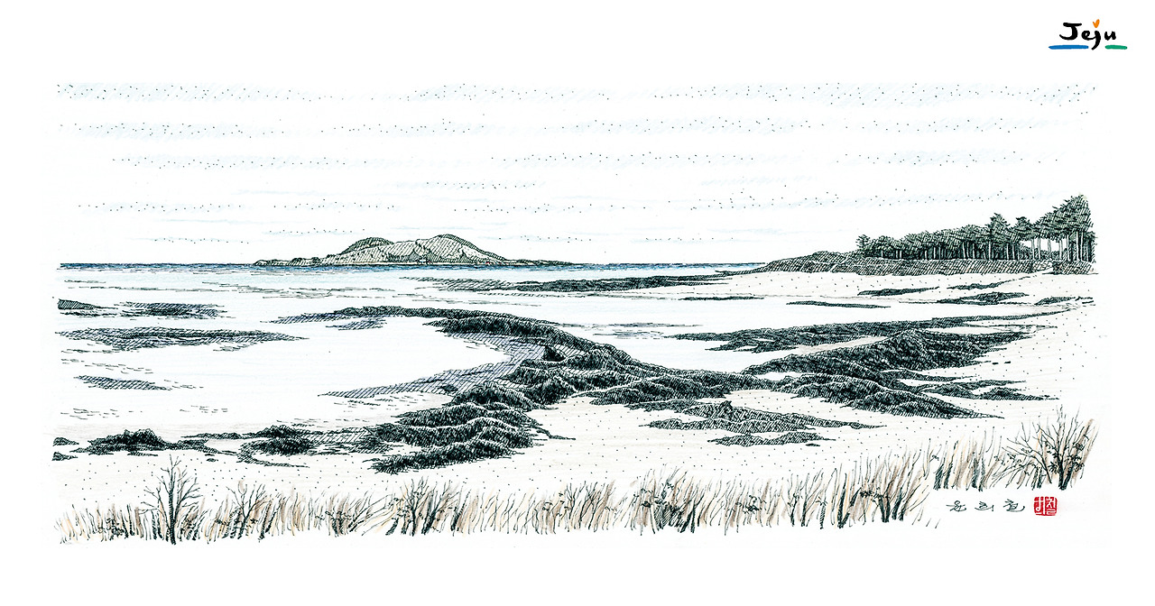 대진대 윤희철교수_엽서_양면(200x105)3.jpg