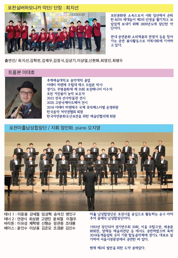 화면 캡처 2023-05-26 233856.jpg