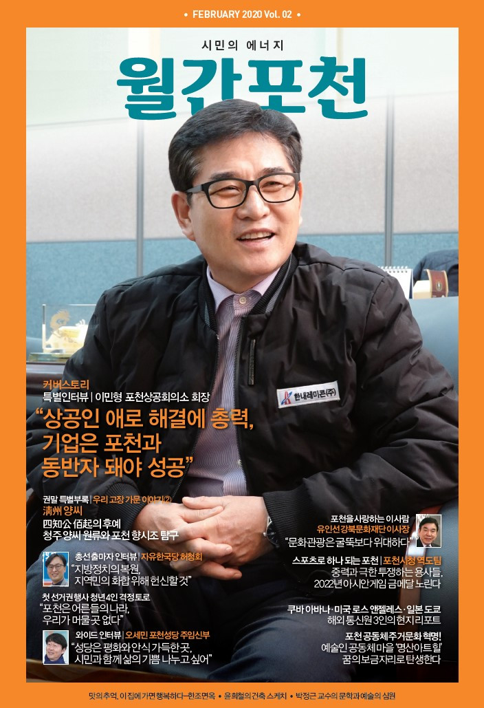 주석 2020-02-26 013350.jpg