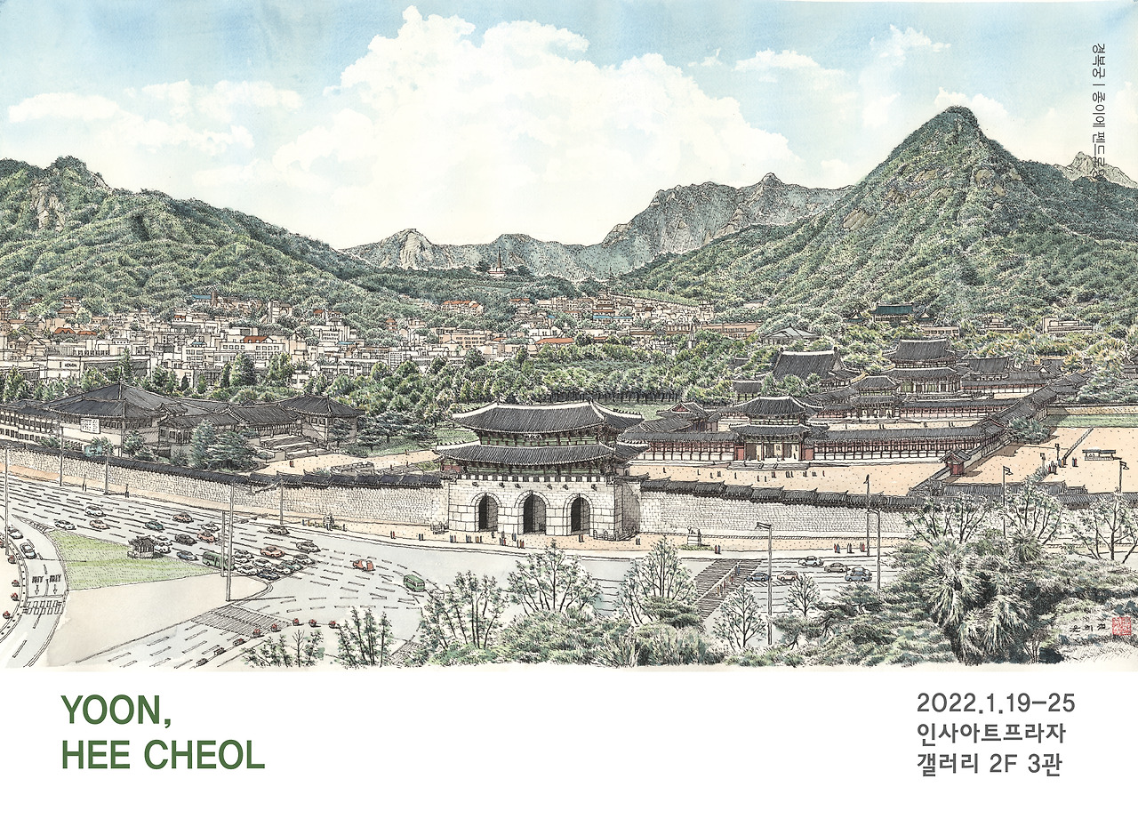 리플렛 앞면.jpg