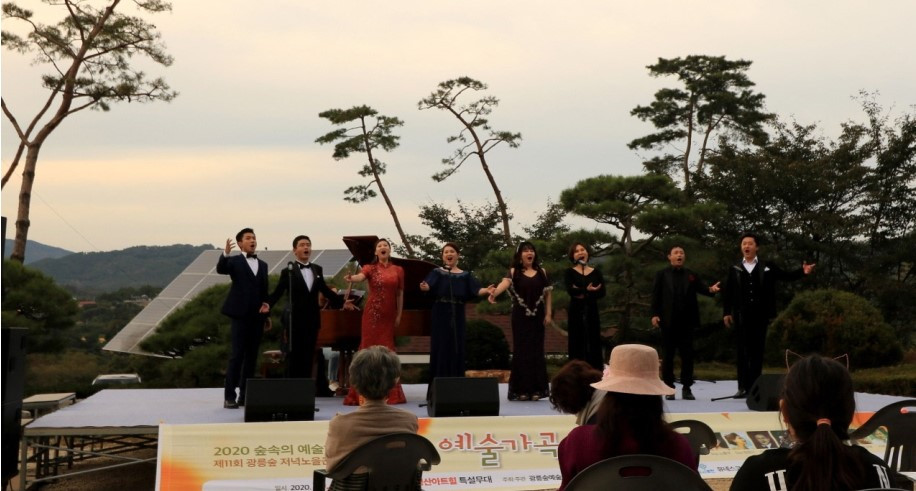 화면 캡처 2020-11-04 075836.jpg