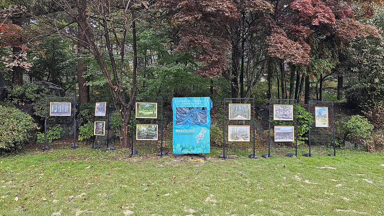 KakaoTalk_20231019_230328823 (1).jpg