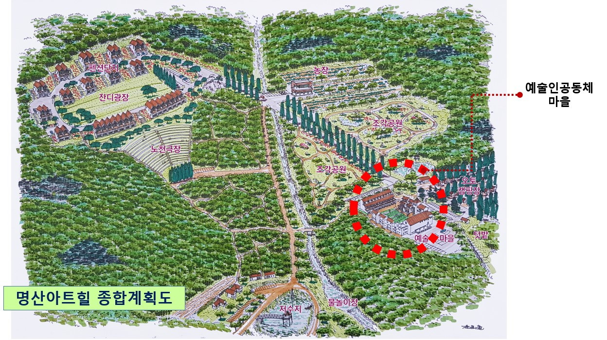 주석 2020-02-04 210812.jpg