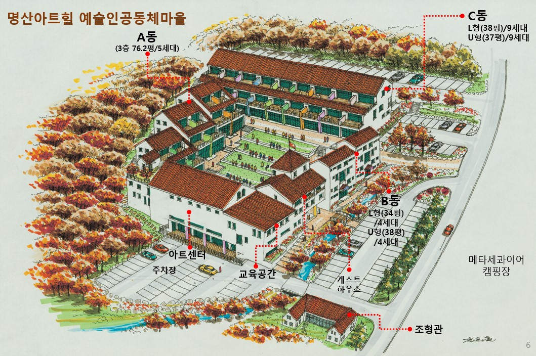 주석 2020-02-01 124733.jpg