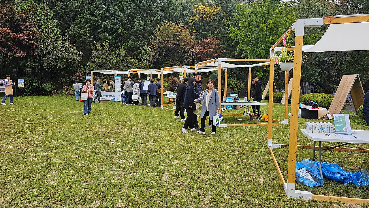 KakaoTalk_20231019_230328823_04 (1).jpg