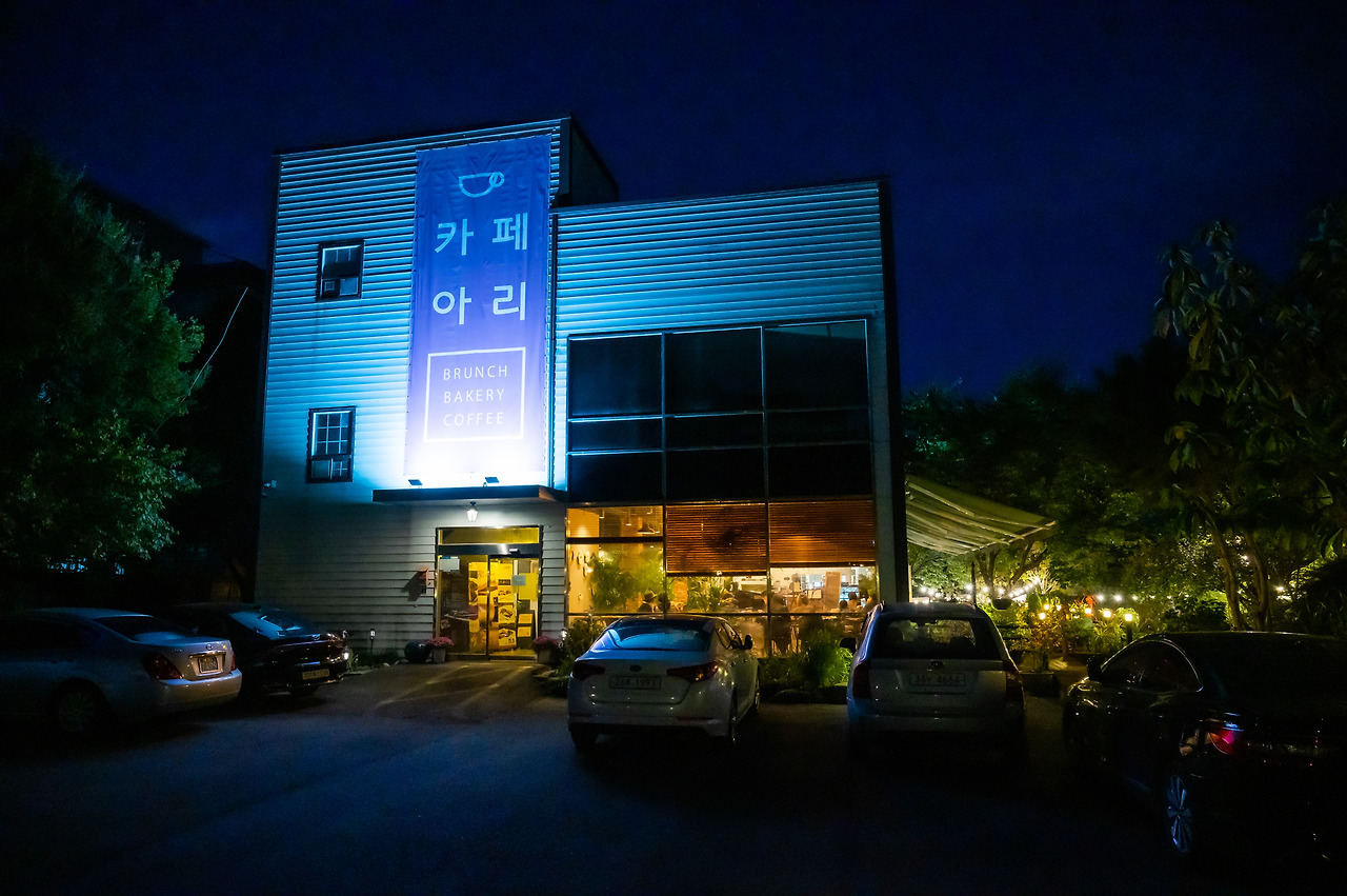 제10회 광릉숲의 저녁노을 콘서트-9286.jpg