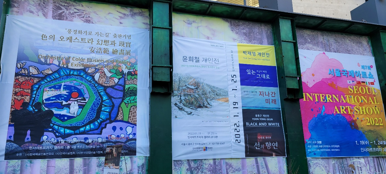 KakaoTalk_20220118_223421963_02 (1).jpg