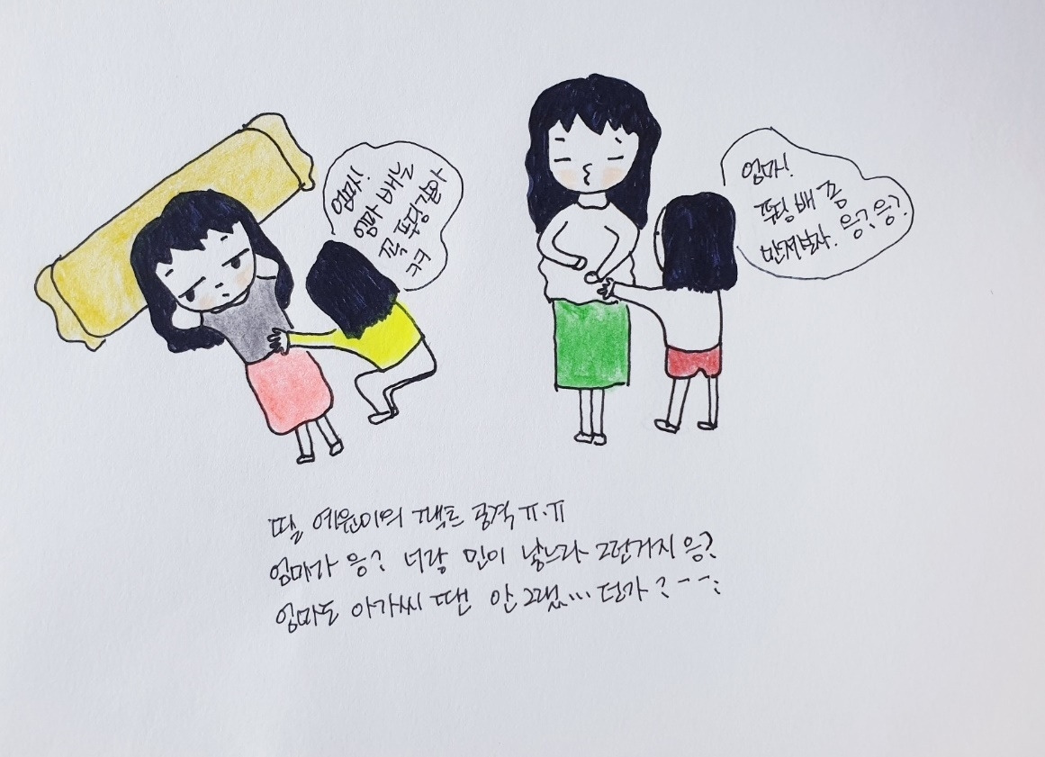 KakaoTalk_20190914_001120393.jpg