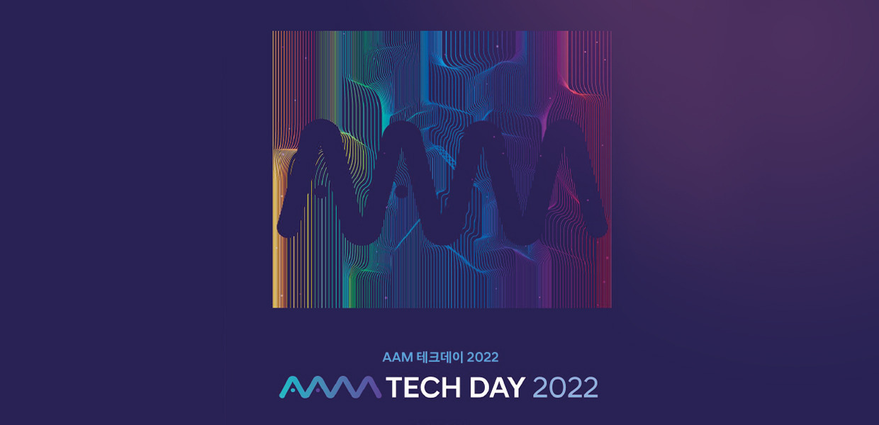 2022-AAM-TechDay1.jpg