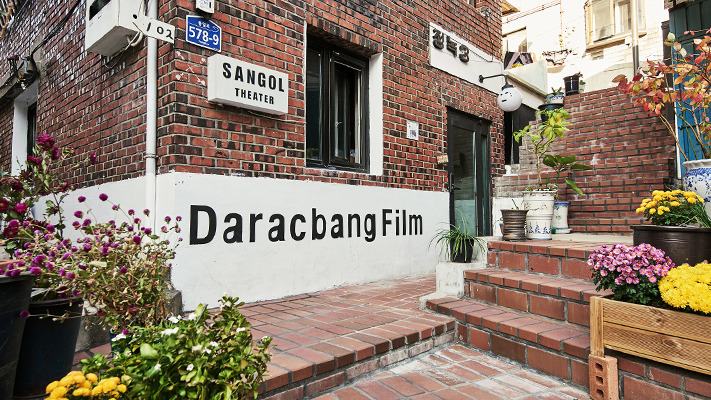 niro-uphill-travel-story (11).jpg