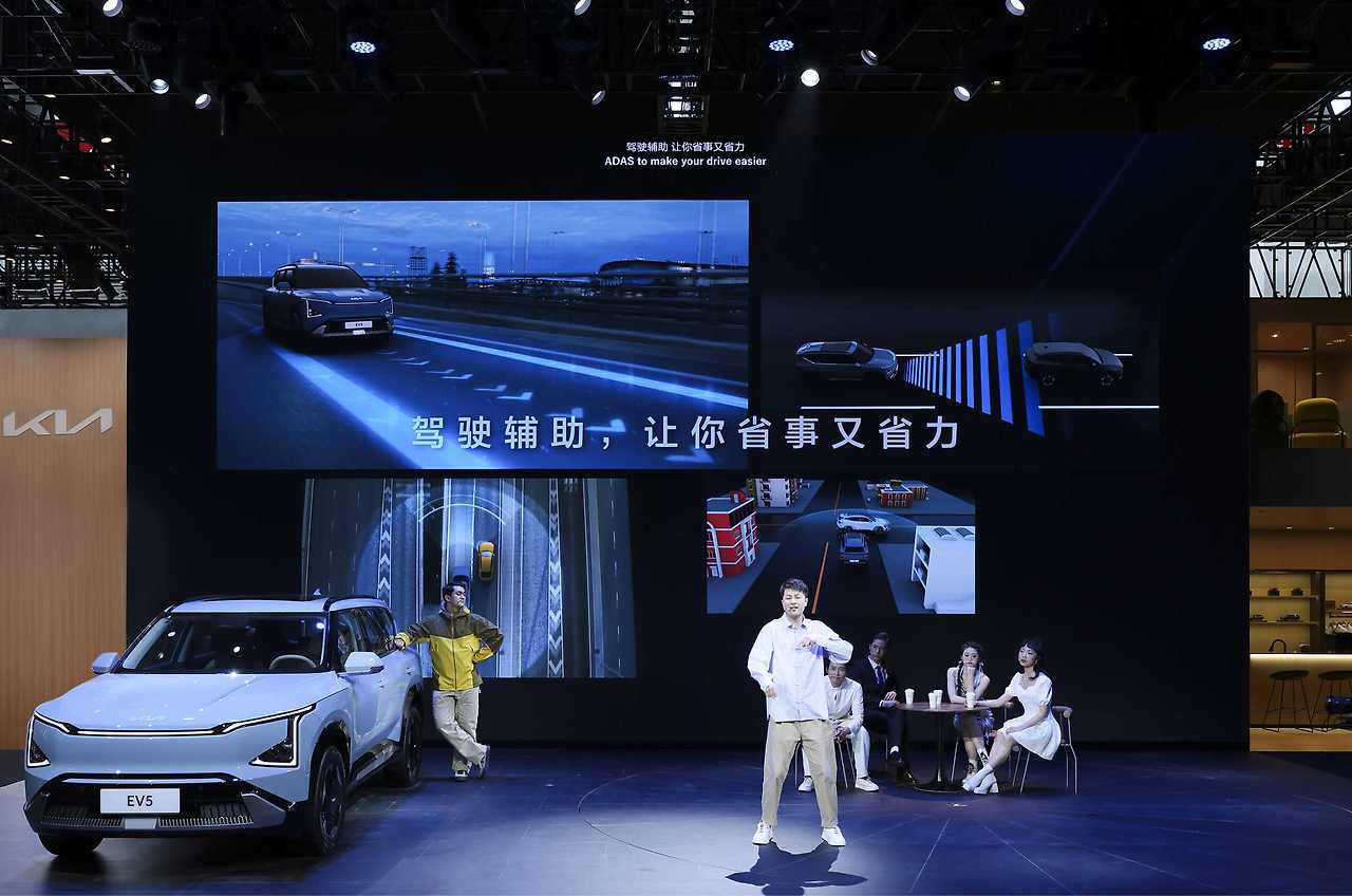2024-autochina-hmg14.jpg