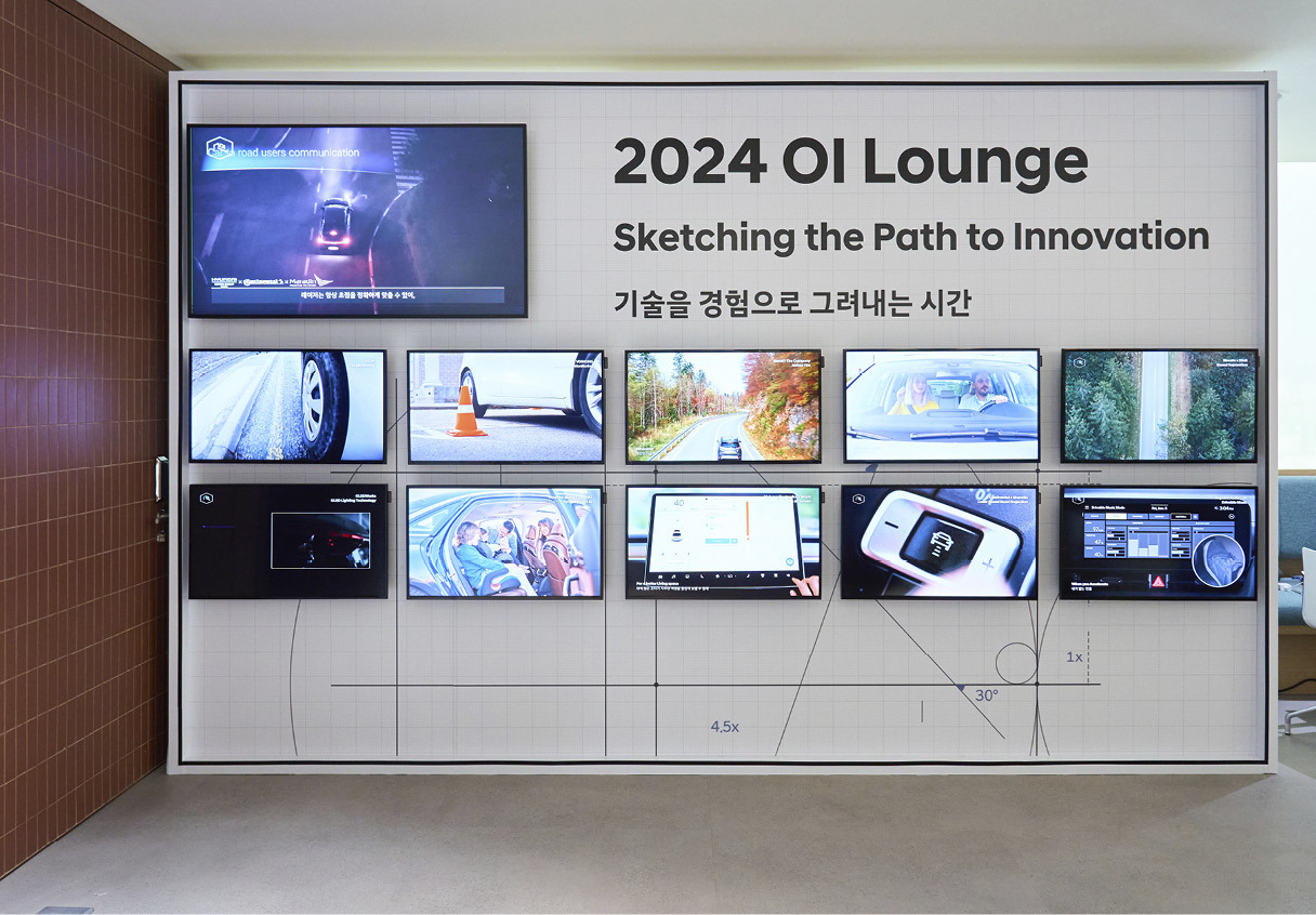 2024-OI-Lounge6_1.jpg