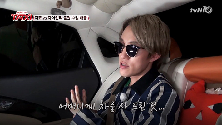 taxi-driver-hidden-savior (3).jpg