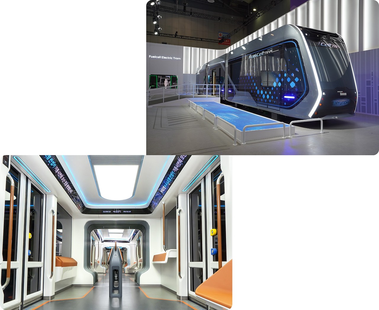 Rotem-Fuel-Cell-Tram-Microsite3.jpg