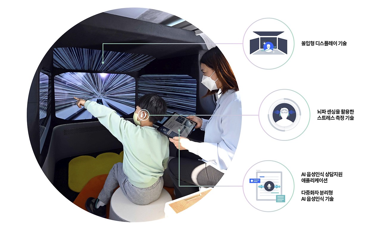 Heals on Wheels_his_00006.jpg