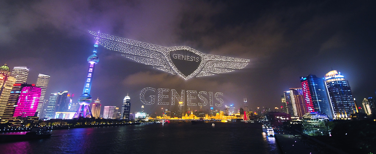 genesis-china4.jpg