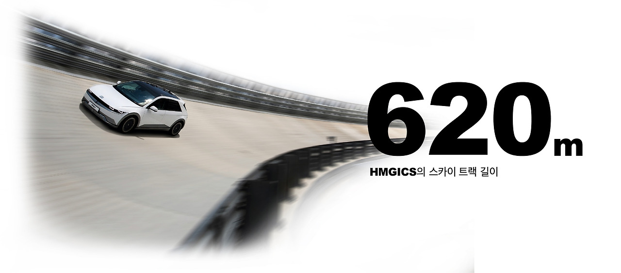 HMGICS-Number-Special007.jpg