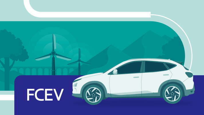 FCEV-Encyclopedia3-1.jpg