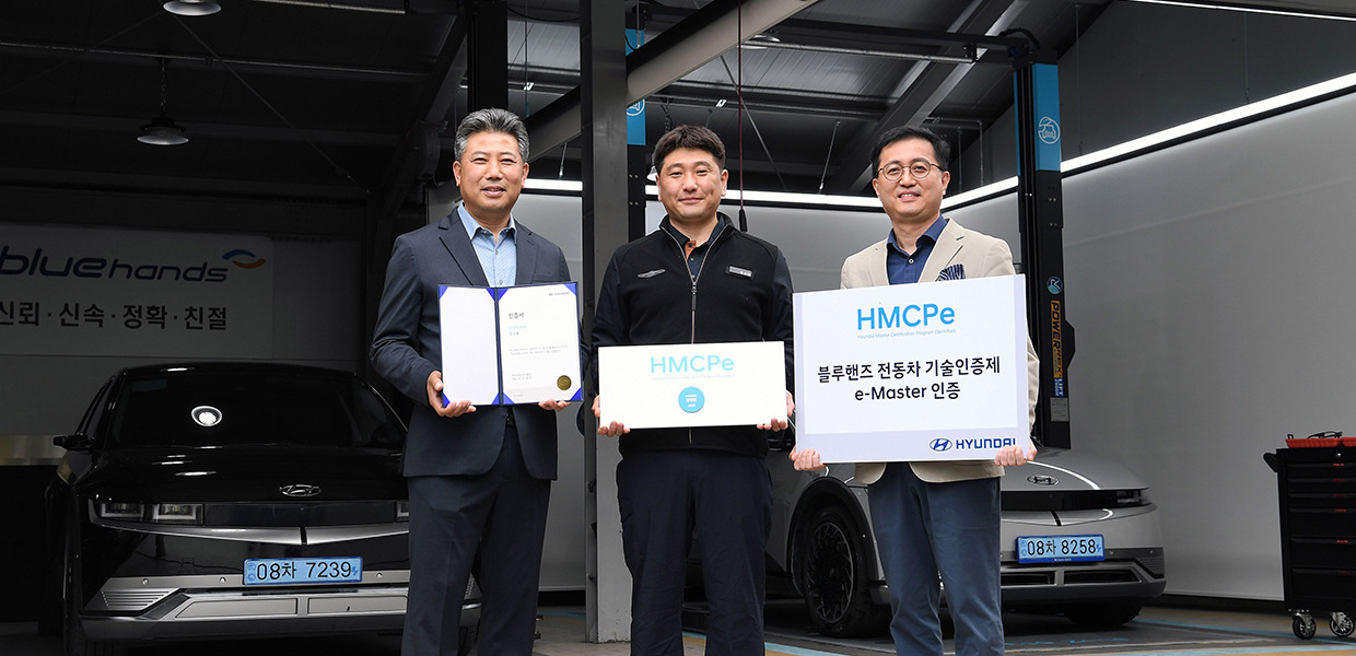 Hyundai-HMCPe4.jpg