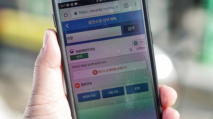 ioniq-ev-drive-haenam (4).jpg