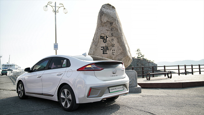 ioniq-ev-drive-haenam (15).jpg
