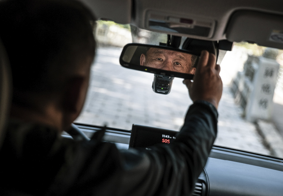 CASPER KUCHULPARK_11.jpg