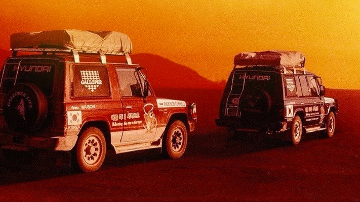 hyundai-galloper (3).jpg
