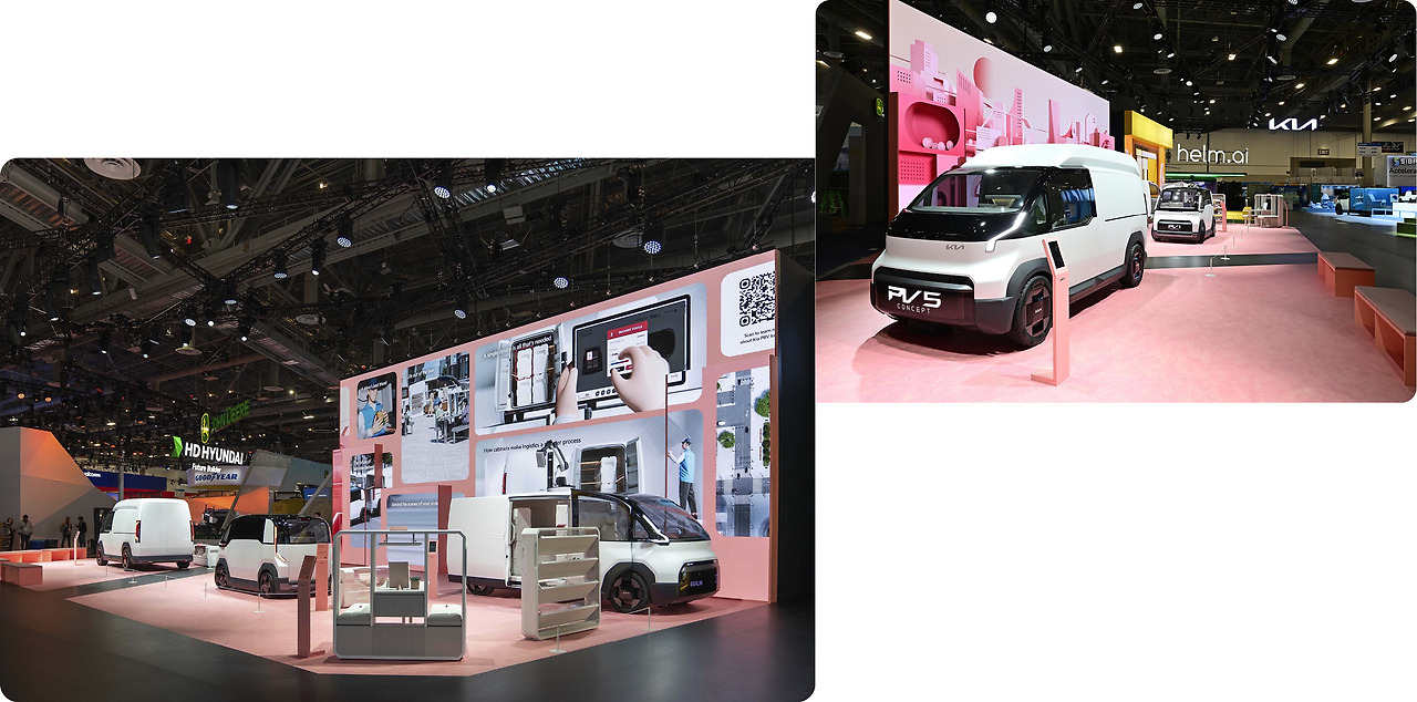 CES-2024-KIA-PBV-Series6.jpg
