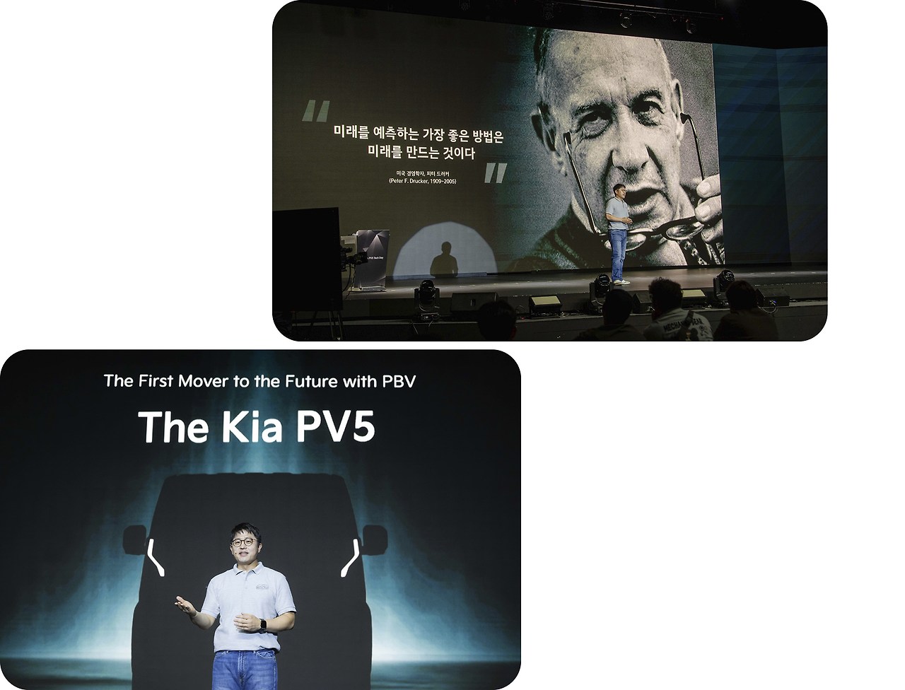 The-KIA-PV5-Techday2.jpg