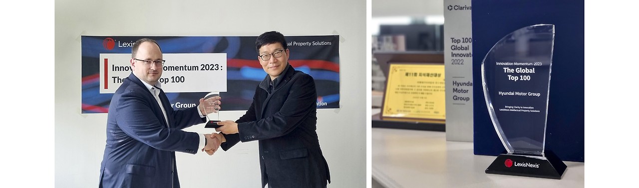 HMG-LexisNexis-2023-Innovation-Momentum7.jpg