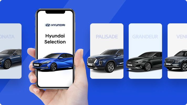 hyundai-selections1.jpg