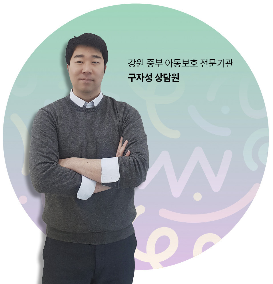 Heals on Wheels_his_00008.jpg