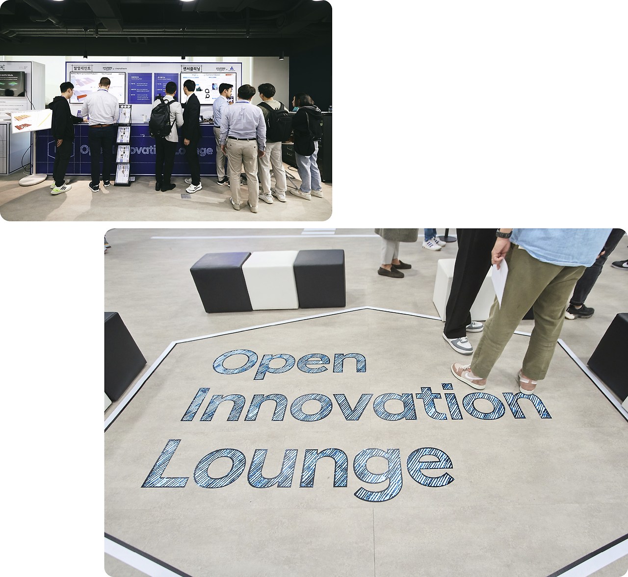 2024-OI-Lounge18.jpg