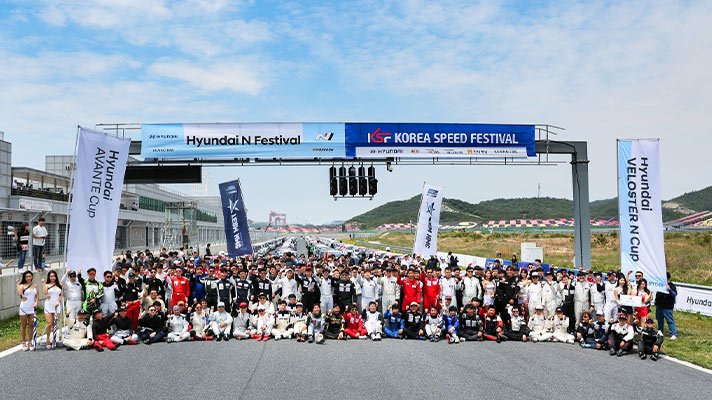 hyundai-n-festival2.jpg