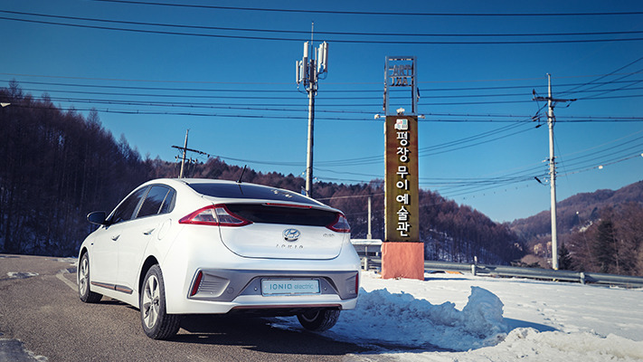 pyeongchang-ioniq-electric (7).jpg